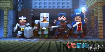 minecraft地下城 ios(图4) minecraft地下城 ios(图4)
