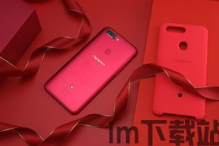 oppo钱包的利息是多少,了解你的借款成本(图2)