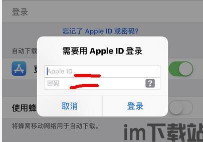 imtoken钱包盗币,警惕!imToken钱包盗币事件频发,如何防范与应对?(图4) imtoken钱包盗币,警惕!imToken钱包盗币事件频发,如何防范与应对?(图4)