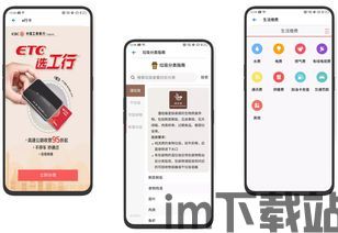 OPPO钱包利息,了解你的借款成本(图2) OPPO钱包利息,了解你的借款成本(图2)