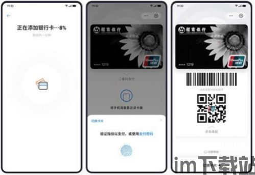 OPPO钱包利息,了解你的借款成本(图3) OPPO钱包利息,了解你的借款成本(图3)
