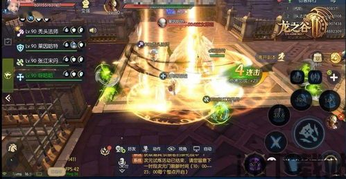龙之谷2 日本,日本元素融入的奇幻冒险之旅(图1) 龙之谷2 日本,日本元素融入的奇幻冒险之旅(图1)
