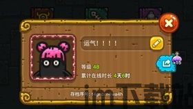 1、采用了细腻的画风和逼真的音效,在一定程度上提高了玩家的游戏体验。 2、剧情相,提升游戏体验的艺术(图2) 1、采用了细腻的画风和逼真的音效,在一定程度上提高了玩家的游戏体验。 2、剧情相,提升游戏体验的艺术(图2)