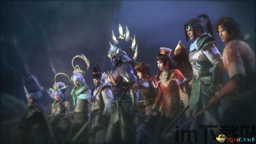 无双大蛇2终极版连续技能怎么用,无双大蛇2终极版连续技能使用攻略(图2) 无双大蛇2终极版连续技能怎么用,无双大蛇2终极版连续技能使用攻略(图2)