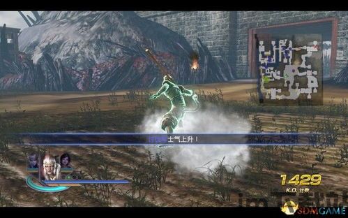 无双大蛇2终极版连续技能怎么用,无双大蛇2终极版连续技能使用攻略(图3) 无双大蛇2终极版连续技能怎么用,无双大蛇2终极版连续技能使用攻略(图3)