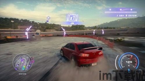 极品飞车21什么时候打折2023(图4) 极品飞车21什么时候打折2023(图4)