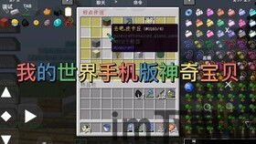 给玩家带来了惊心动魄的游戏体验(图1) 给玩家带来了惊心动魄的游戏体验(图1)