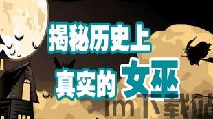 童话 真实世界 探索,童话与真实世界的交织(图4) 童话 真实世界 探索,童话与真实世界的交织(图4)