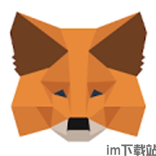 小狐狸钱包谷歌下载,轻松开启您的加密货币之旅(图2) 小狐狸钱包谷歌下载,轻松开启您的加密货币之旅(图2)