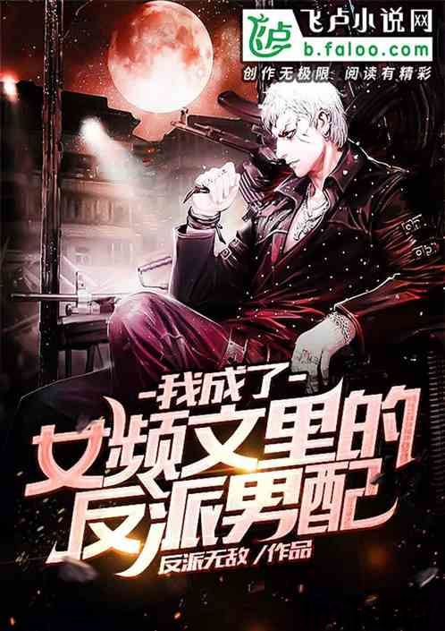 当贝市场安卓版(图3)