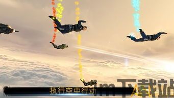 岛风游戏翻译安卓版(图2)
