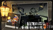 无尽远征属于arpg,无尽远征——ARPG手游的巅峰之作(图1) 无尽远征属于arpg,无尽远征——ARPG手游的巅峰之作(图1)