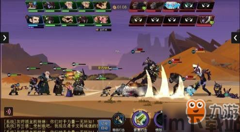 无尽远征属于arpg,无尽远征——ARPG手游的巅峰之作(图2) 无尽远征属于arpg,无尽远征——ARPG手游的巅峰之作(图2)