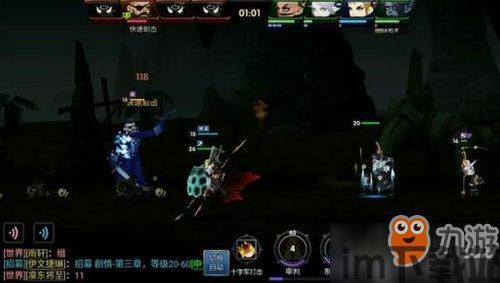 无尽远征属于arpg,无尽远征——ARPG手游的巅峰之作(图5) 无尽远征属于arpg,无尽远征——ARPG手游的巅峰之作(图5)