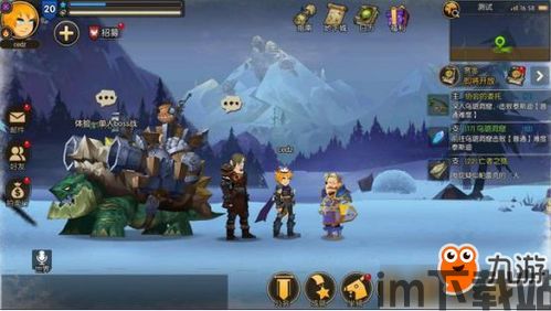 无尽远征属于arpg,无尽远征——ARPG手游的巅峰之作(图7) 无尽远征属于arpg,无尽远征——ARPG手游的巅峰之作(图7)