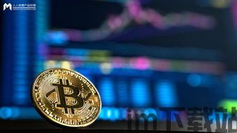 比特币修改,社区讨论与未来展望(图1) 比特币修改,社区讨论与未来展望(图1)