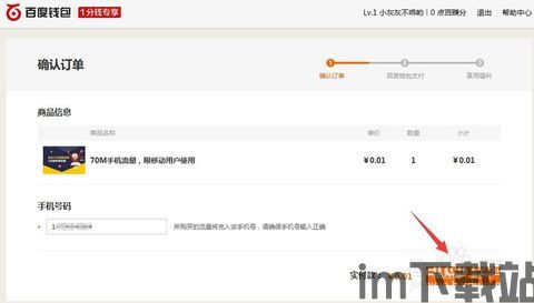 usdt钱包地址通用吗,USDT钱包地址的通用性解析(图2)