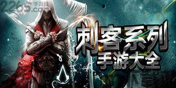 百分网游戏盒子安卓版(图1)