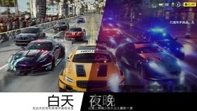 极品飞车21方向盘能玩吗(图2)
