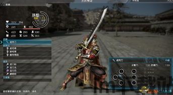 三国无双8引擎,技术革新与游戏体验提升(图5)
