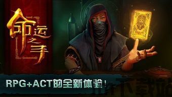 剧情引人入胜的游戏,揭秘剧情引人入胜的游戏魅力(图3) 剧情引人入胜的游戏,揭秘剧情引人入胜的游戏魅力(图3)