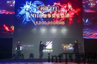之刃动态,探索这款热门游戏的最新更新与玩法(图4) 之刃动态,探索这款热门游戏的最新更新与玩法(图4)
