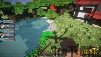 我的世界1.12.2整合八篇,RLCraft整合包的特色与挑战(图1) 我的世界1.12.2整合八篇,RLCraft整合包的特色与挑战(图1)