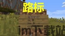 我的世界1.12.2整合八篇,RLCraft整合包的特色与挑战(图7) 我的世界1.12.2整合八篇,RLCraft整合包的特色与挑战(图7)