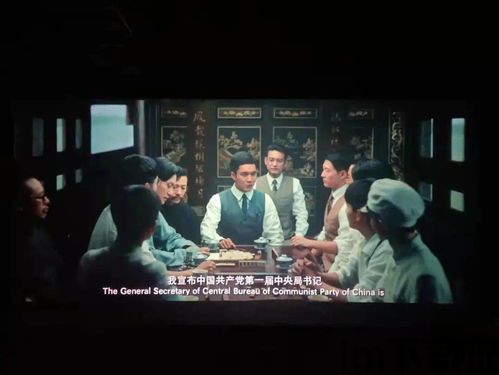 久别重逢 武林志2,久别重逢,武林志2再续江湖传奇(图1) 久别重逢 武林志2,久别重逢,武林志2再续江湖传奇(图1)