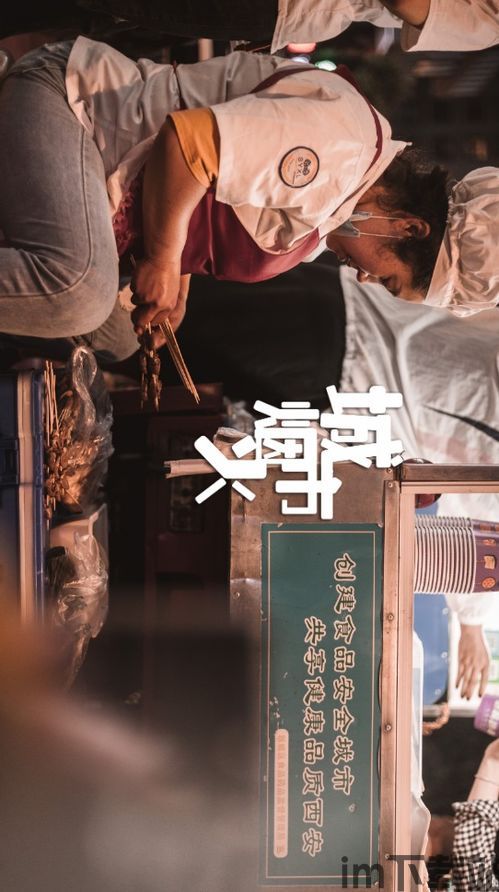 久别重逢 武林志2,久别重逢,武林志2再续江湖传奇(图2) 久别重逢 武林志2,久别重逢,武林志2再续江湖传奇(图2)