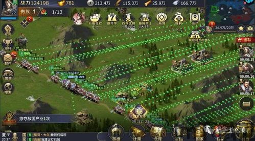 跟帝国2同时期的策略游戏有神殿啥的,与帝国2同时期的策略游戏中的神殿元素(图2) 跟帝国2同时期的策略游戏有神殿啥的,与帝国2同时期的策略游戏中的神殿元素(图2)