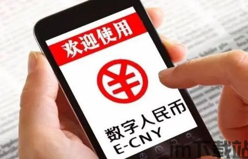 TP钱包法币买卖怎么买usdt,轻松购买USDT(图3) TP钱包法币买卖怎么买usdt,轻松购买USDT(图3)