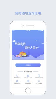 usdt钱包ios下载,安全便捷的数字货币管理工具(图8) usdt钱包ios下载,安全便捷的数字货币管理工具(图8)
