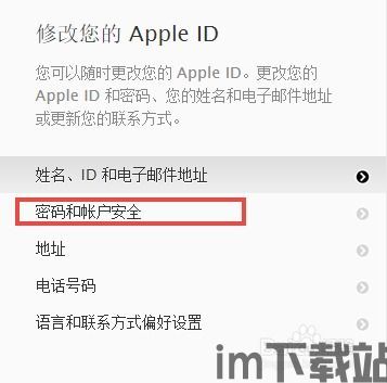 跑酷老奶奶安卓版(图6) 跑酷老奶奶安卓版(图6)