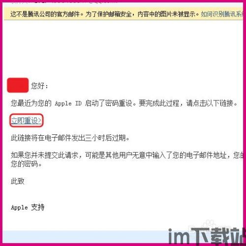 跑酷老奶奶安卓版(图8) 跑酷老奶奶安卓版(图8)