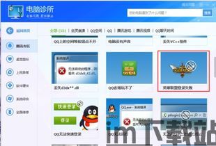 倒数日安卓版(图2) 倒数日安卓版(图2)
