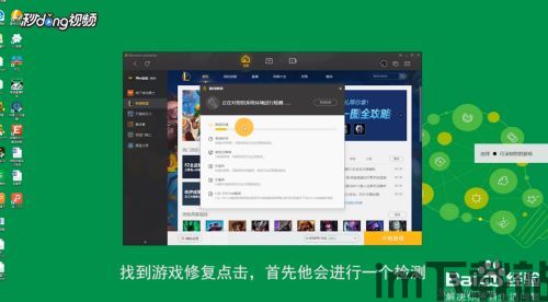 倒数日安卓版(图4) 倒数日安卓版(图4)