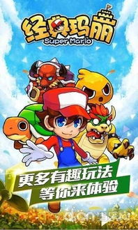 倒数日安卓版(图1) 倒数日安卓版(图1)