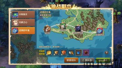 倒数日安卓版(图2) 倒数日安卓版(图2)
