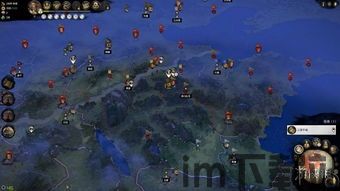 全面战争三国原始装备mod,打造独特游戏体验(图1) 全面战争三国原始装备mod,打造独特游戏体验(图1)