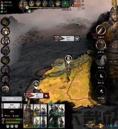 全面战争三国原始装备mod,打造独特游戏体验(图3) 全面战争三国原始装备mod,打造独特游戏体验(图3)