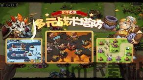 腾讯START云游戏安卓版(图5) 腾讯START云游戏安卓版(图5)