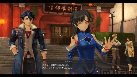 黎之轨迹21.14,女子特战队电视剧全集40免费观看箣驰(图2)