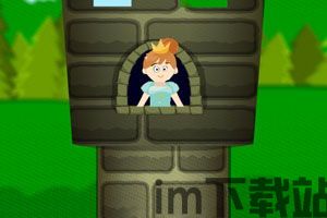 高塔逃脱,游戏简介(图2) 高塔逃脱,游戏简介(图2)