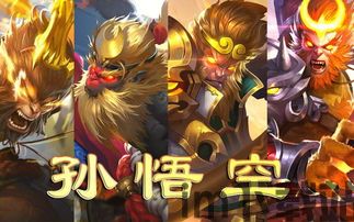 腾讯孙悟空游戏,传承经典,创新体验(图4) 腾讯孙悟空游戏,传承经典,创新体验(图4)
