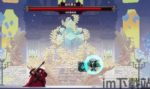 小骨英雄杀手操作教学,新手入门必看攻略(图5) 小骨英雄杀手操作教学,新手入门必看攻略(图5)