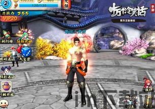 10位全新游戏,全新游戏(图1) 10位全新游戏,全新游戏(图1)