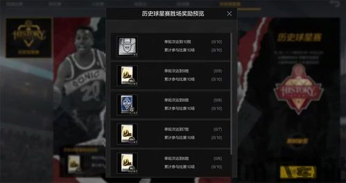 10位全新游戏,全新游戏(图9) 10位全新游戏,全新游戏(图9)