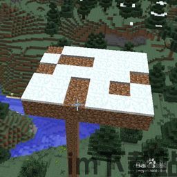 我的世界1.12.2雪地高山,00271俺去她(图9) 我的世界1.12.2雪地高山,00271俺去她(图9)