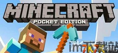 我的世界安卓版(图6) 我的世界安卓版(图6)